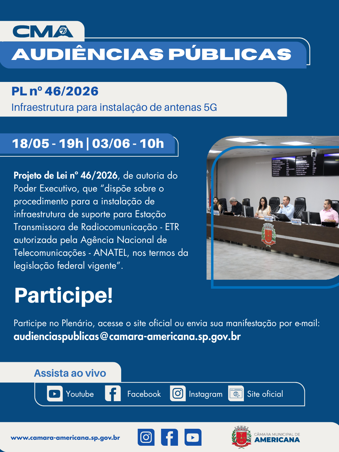 Câmara realiza primeira audiência pública sobre novas regras para instalação de infraestruturas de telecomunicações
